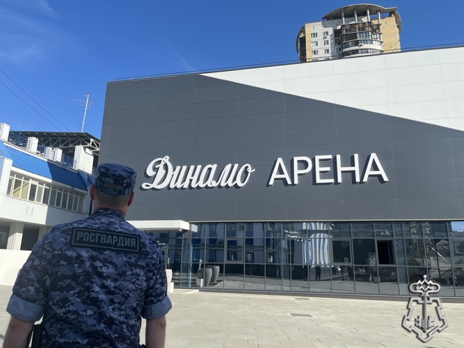 Сотрудники вневедомственной охраны обеспечили правопорядок на спортивном мероприятии