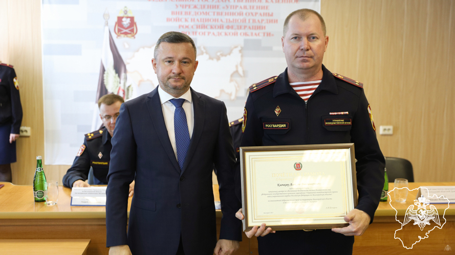 С профессиональным праздником поздравили сотрудников вневедомственной охраны в Волгограде