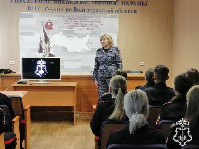 В военно-патриотическом мероприятии «День призывника» приняли участие росгвардейцы