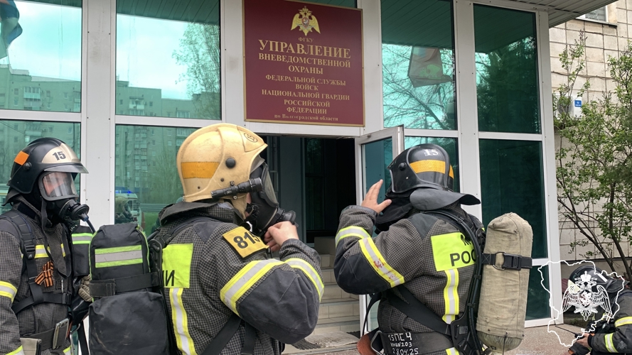  Сотрудники региональных управлений Росгвардии и МЧС провели совместную тренировку