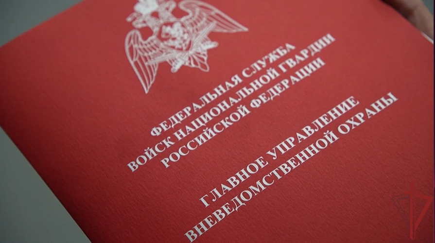 Начальник Управления вневедомственной охраны по Волгоградской области  принял участие в заседание Технического совета ГУВО Росгвардии