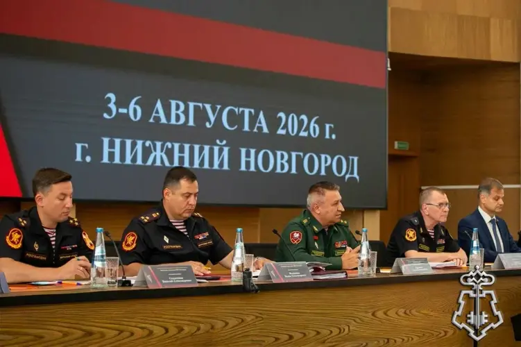 Руководитель управления вневедомственной охраны Росгвардии по Волгоградской области принял участие во Всероссийском совещании-семинаре в Нижнем Новгороде