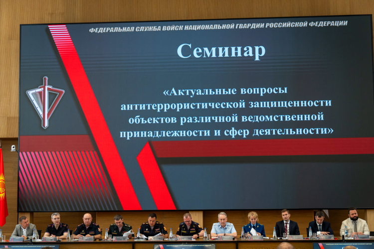 Руководитель управления вневедомственной охраны Росгвардии по Волгоградской области принял участие во Всероссийском совещании-семинаре в Нижнем Новгороде